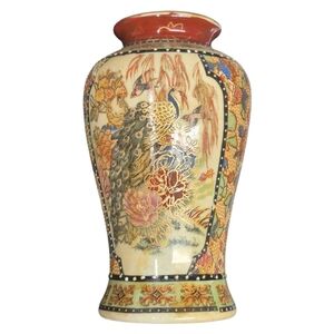 Vintage Jaymee Collection Hand Painted Peacock Vase